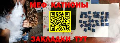 марки nbome Старая Купавна
