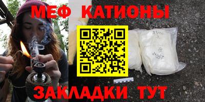 марки nbome Старая Купавна