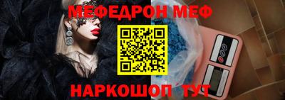 марки nbome Старая Купавна