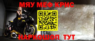 марки nbome Старая Купавна