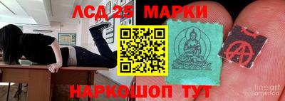мяу мяу кристалл Среднеуральск