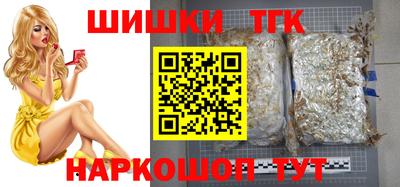 мяу мяу кристалл Среднеуральск