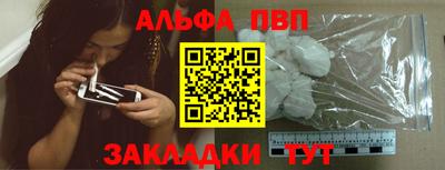 мяу мяу кристалл Среднеуральск