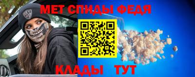 марки nbome Старая Купавна