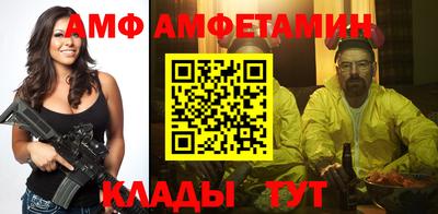 марки nbome Старая Купавна