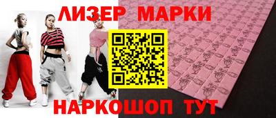 мяу мяу кристалл Среднеуральск