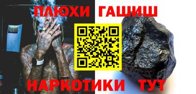 мяу мяу кристалл Среднеуральск