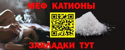 марки nbome Старая Купавна