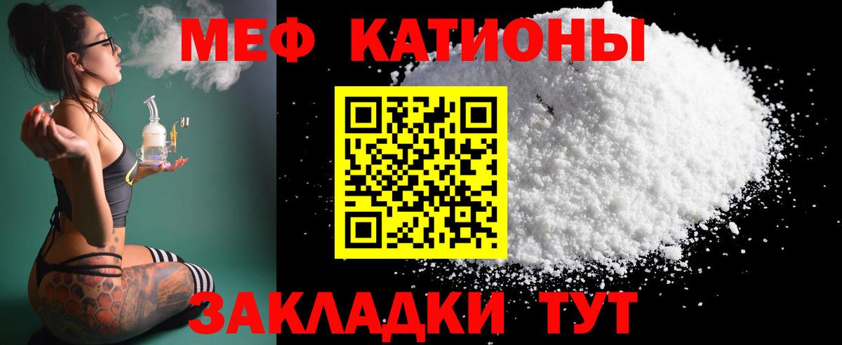 ГАШ Воронеж